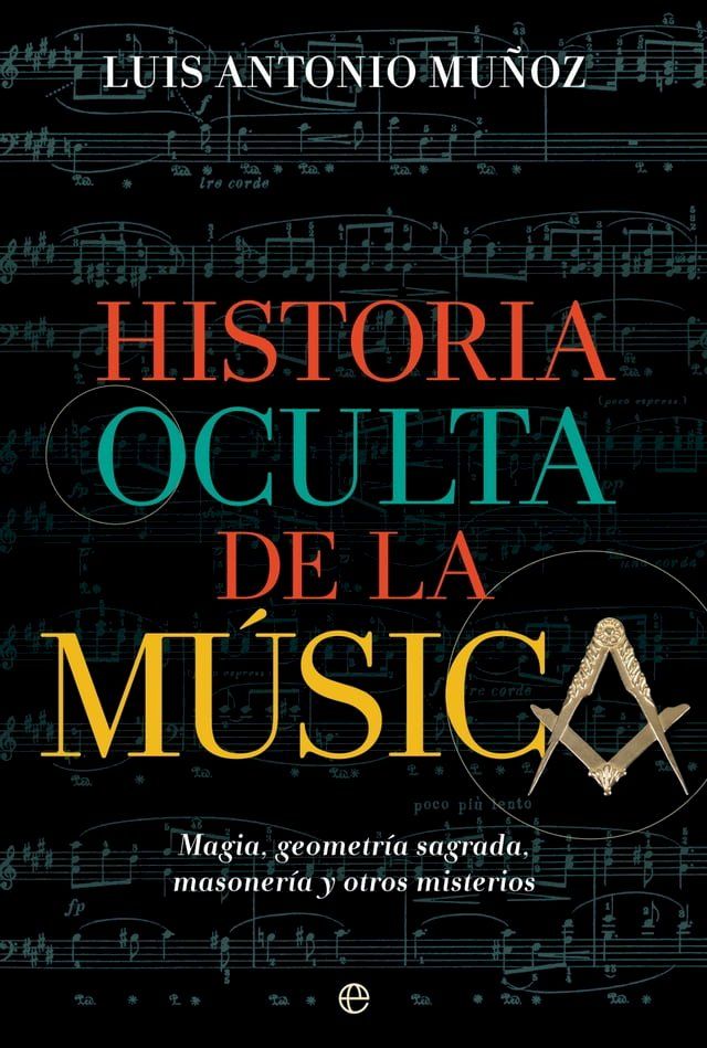  Historia oculta de la música(Kobo/電子書)