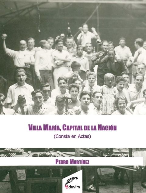 Villa Mar&iacute;a(Kobo/電子書)