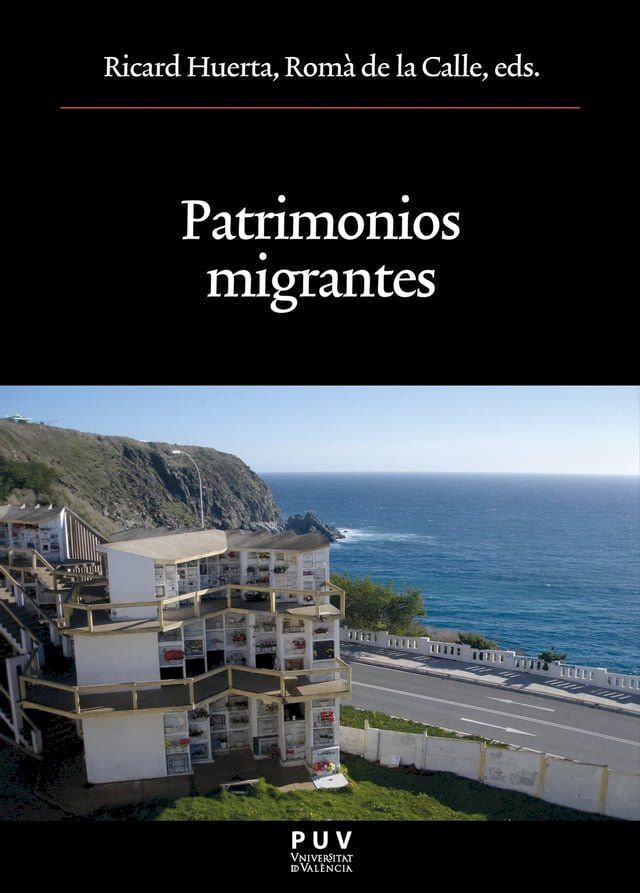  Patrimonios migrantes(Kobo/電子書)