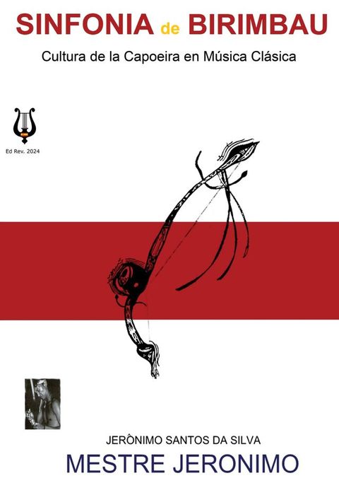 Sinfonia de Birimbau(Kobo/電子書)