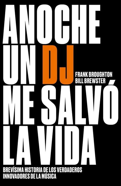 Anoche un DJ me salvó la vida(Kobo/電子書)