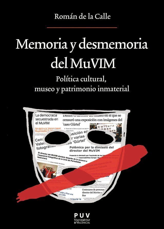  Memoria y desmemoria del MuVIM(Kobo/電子書)