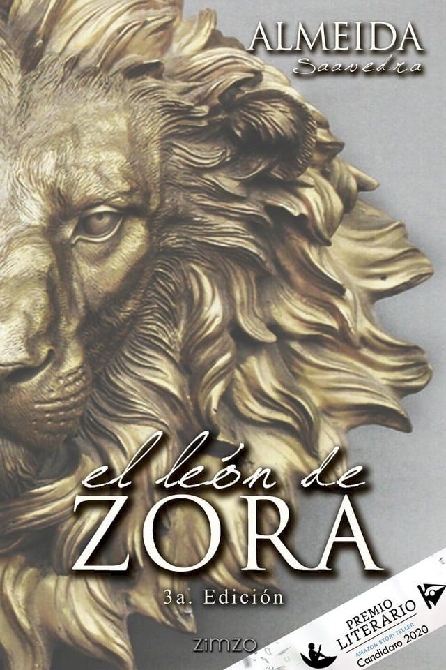  El León de Zora(Kobo/電子書)