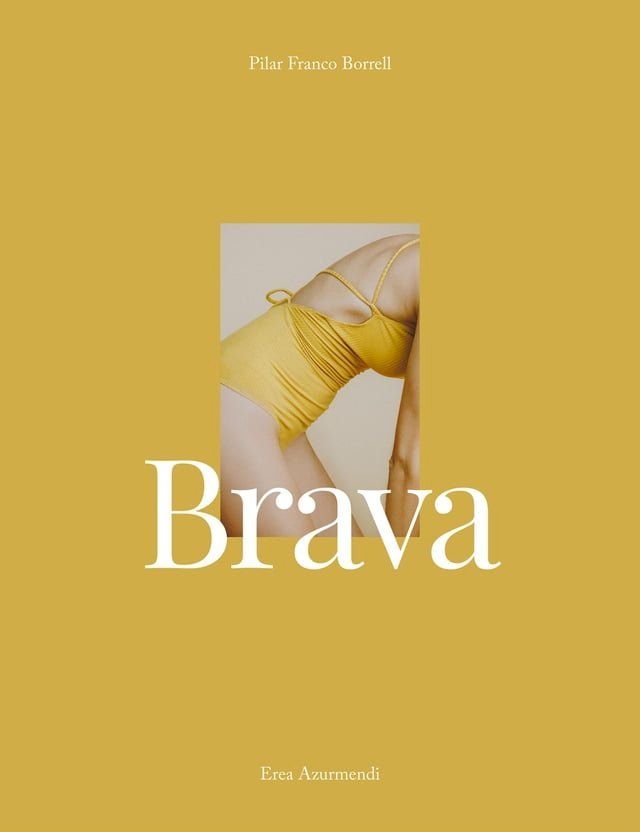  Brava(Kobo/電子書)