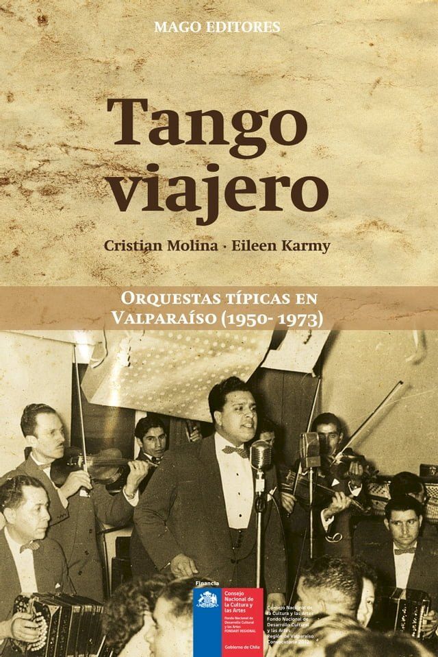  Tango viajero(Kobo/電子書)