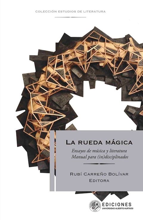 La rueda m&aacute;gica(Kobo/電子書)