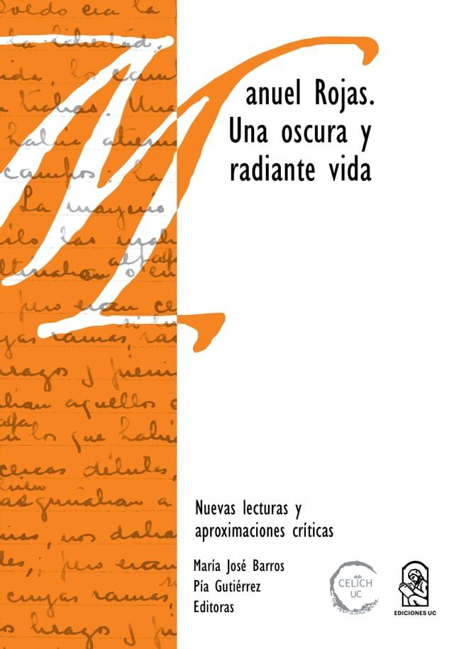  Manuel Rojas(Kobo/電子書)