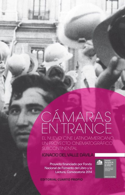 C&aacute;maras en trance(Kobo/電子書)