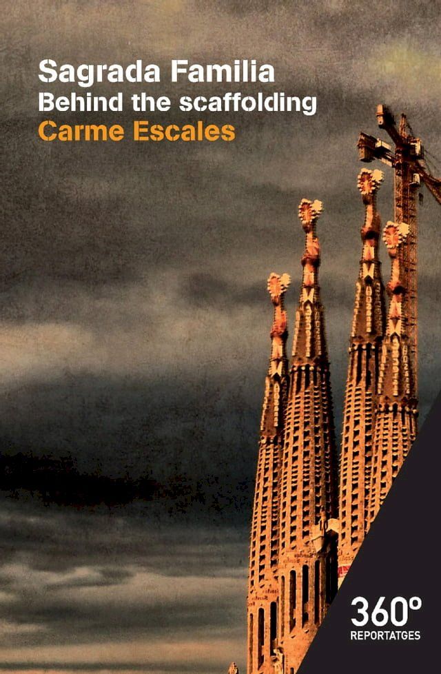  Sagrada Fam&iacute;lia(Kobo/電子書)