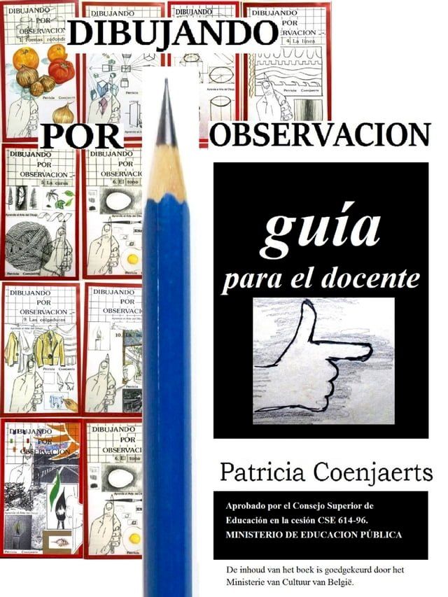  Dibujando por Observacion gu&iacute;a(Kobo/電子書)