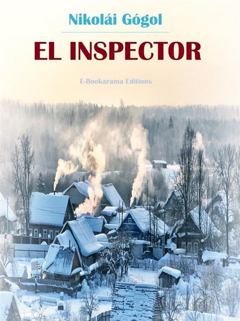 El inspector(Kobo/電子書)