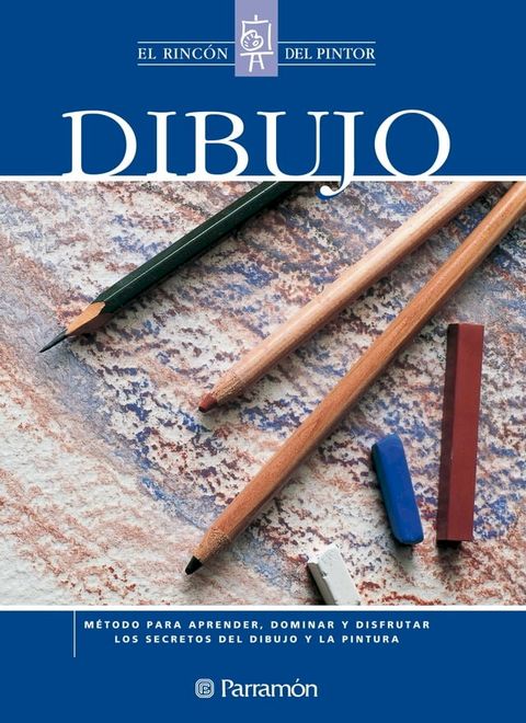 Dibujo(Kobo/電子書)