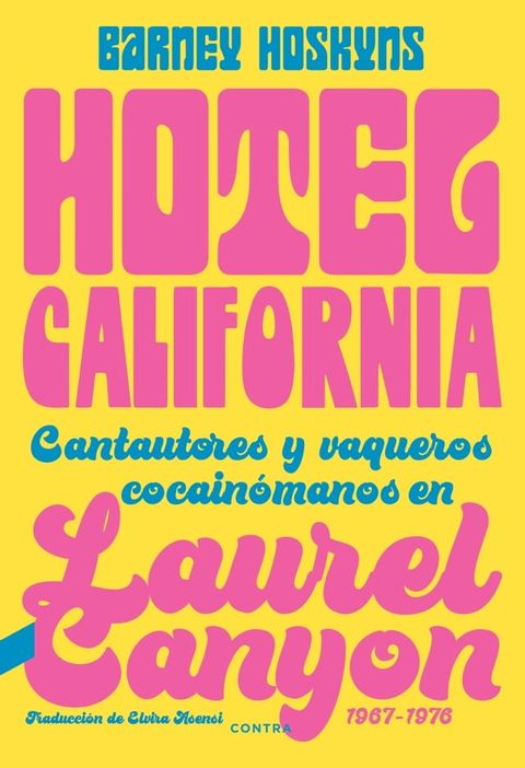 Hotel California(Kobo/電子書)