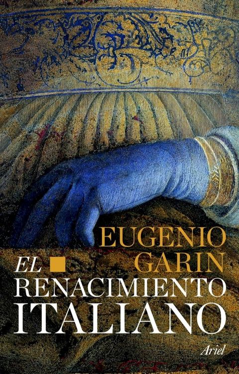 El renacimiento italiano(Kobo/電子書)