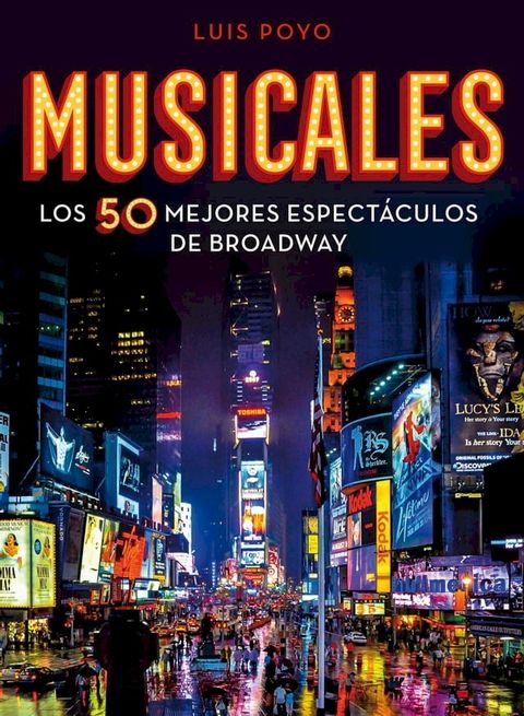 Musicales(Kobo/電子書)