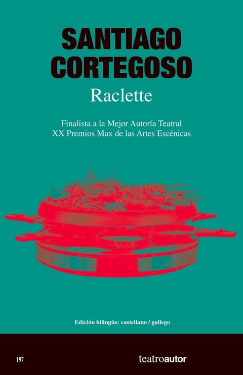 Raclette(Kobo/電子書)