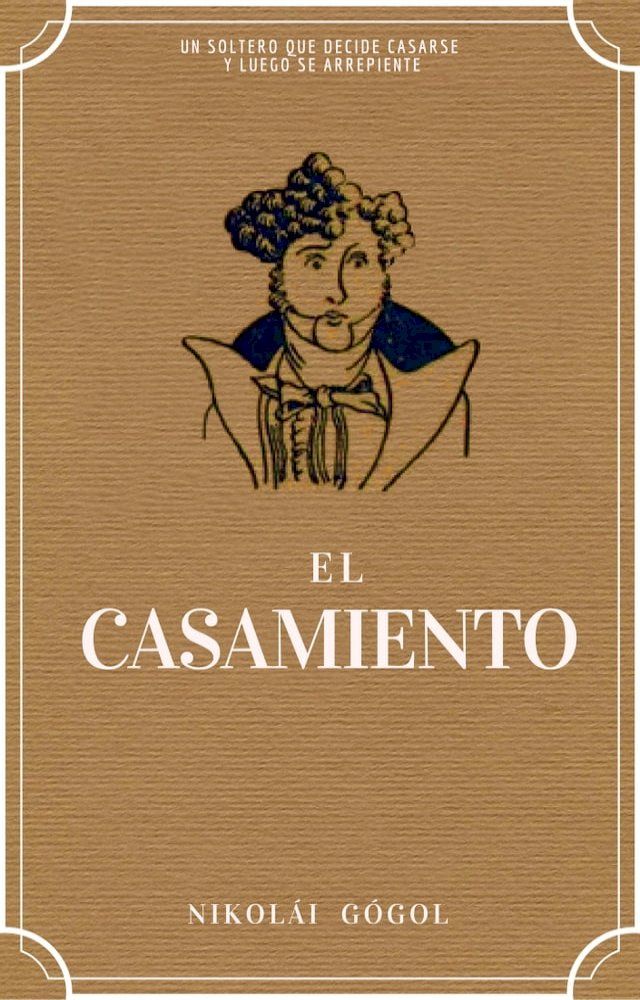  El casamiento(Kobo/電子書)