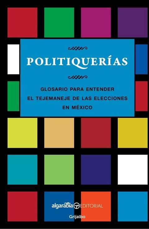 Politiquer&iacute;as(Kobo/電子書)