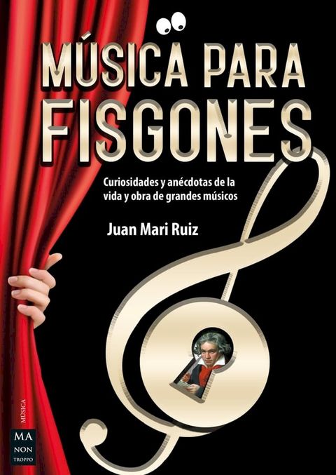 Música para fisgones(Kobo/電子書)