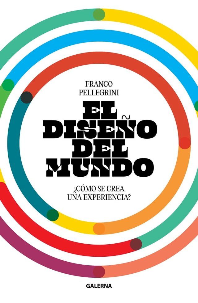  El diseño del mundo(Kobo/電子書)