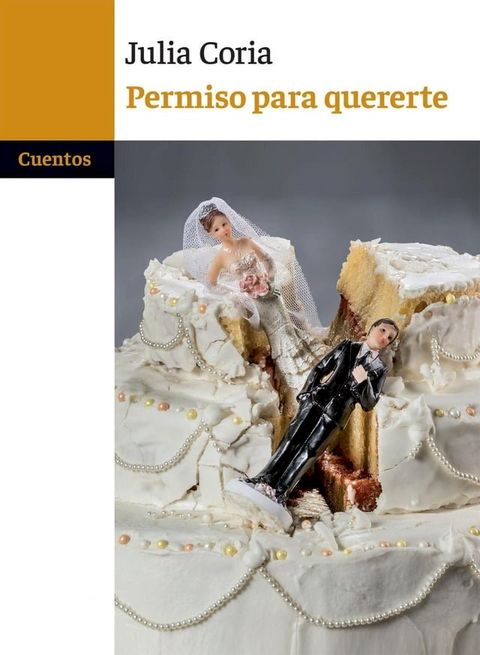 Permiso para quererte(Kobo/電子書)