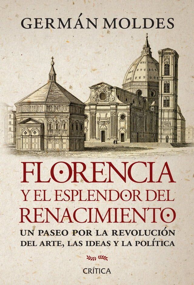  Florencia y el esplendor del Renacimiento(Kobo/電子書)