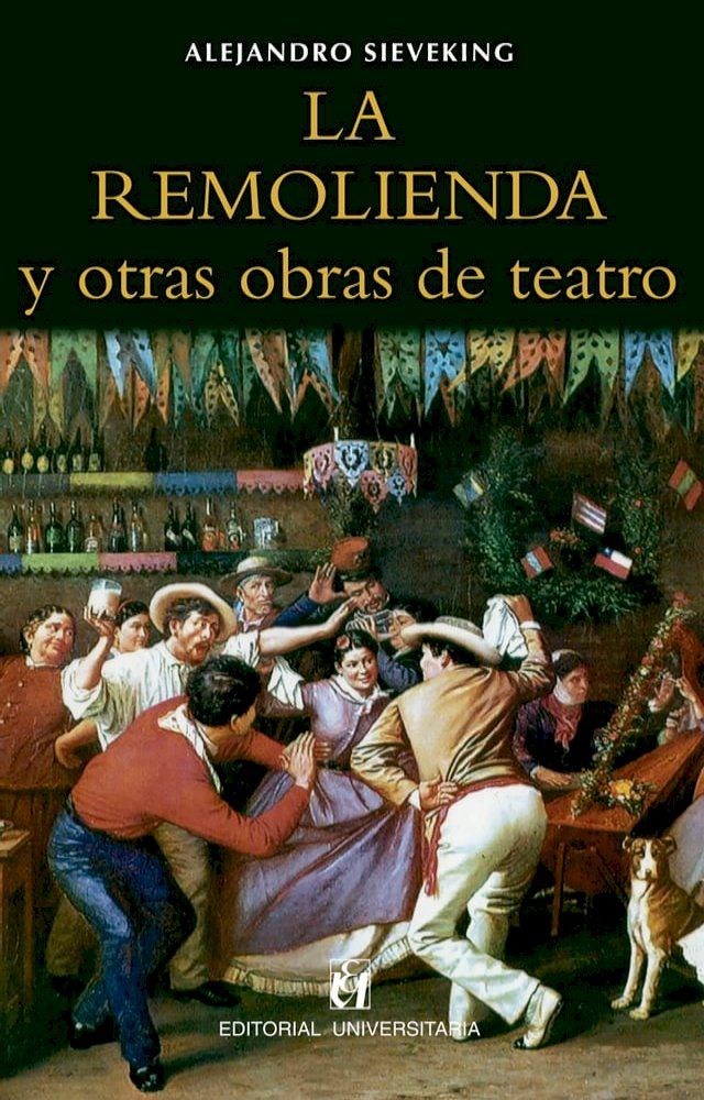  La remolienda y otras obras de teatro(Kobo/電子書)