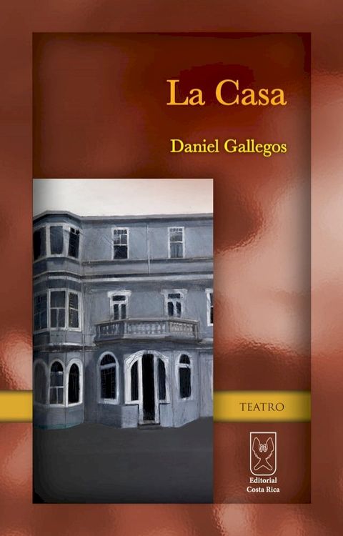 La Casa(Kobo/電子書)