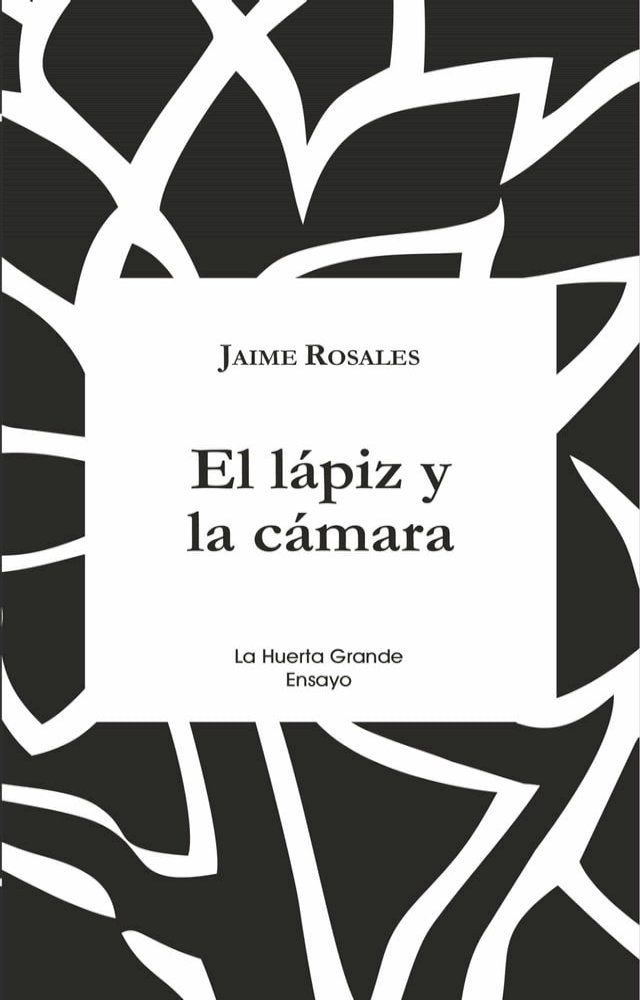  El l&aacute;piz y la c&aacute;mara(Kobo/電子書)