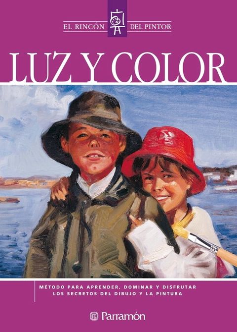 Luz y color(Kobo/電子書)