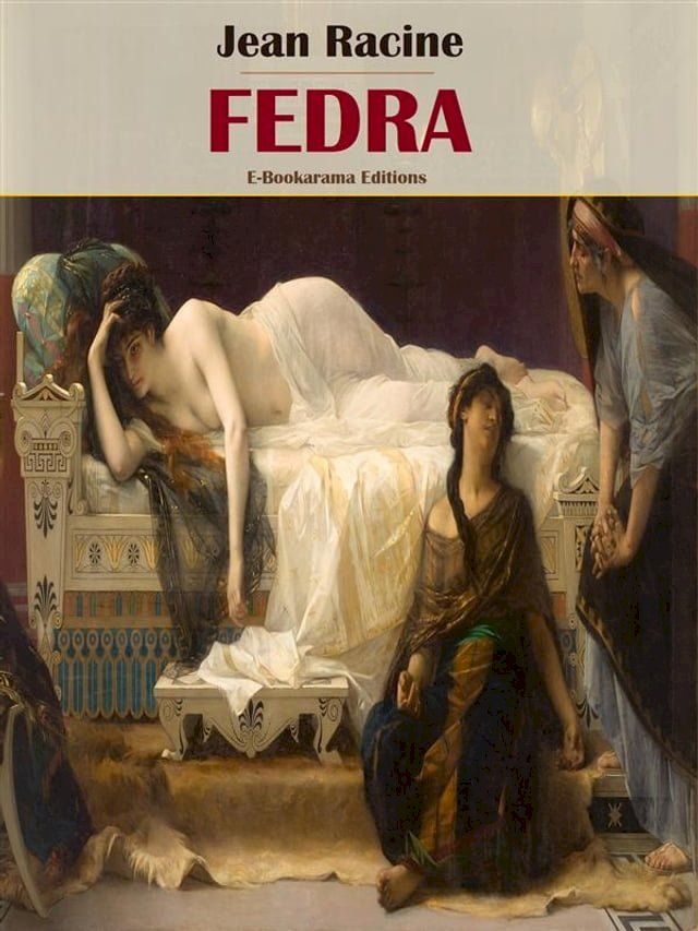  Fedra(Kobo/電子書)