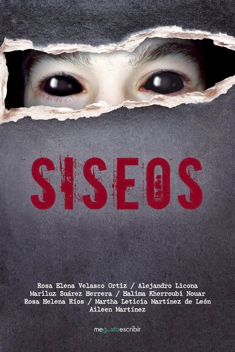 Siseos(Kobo/電子書)