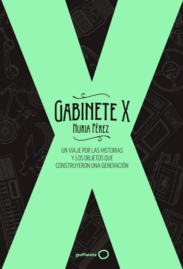  Gabinete X(Kobo/電子書)