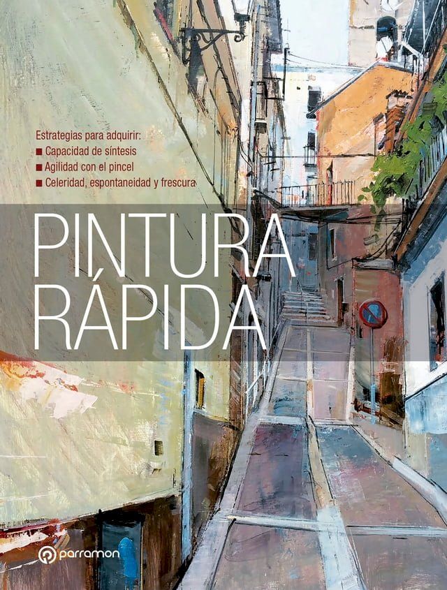  Pintura R&aacute;pida(Kobo/電子書)