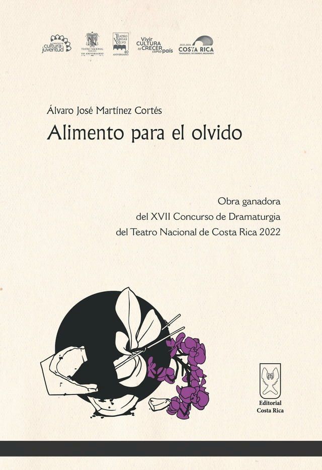  Alimento para el olvido(Kobo/電子書)