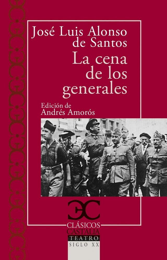  La cena de los generales(Kobo/電子書)