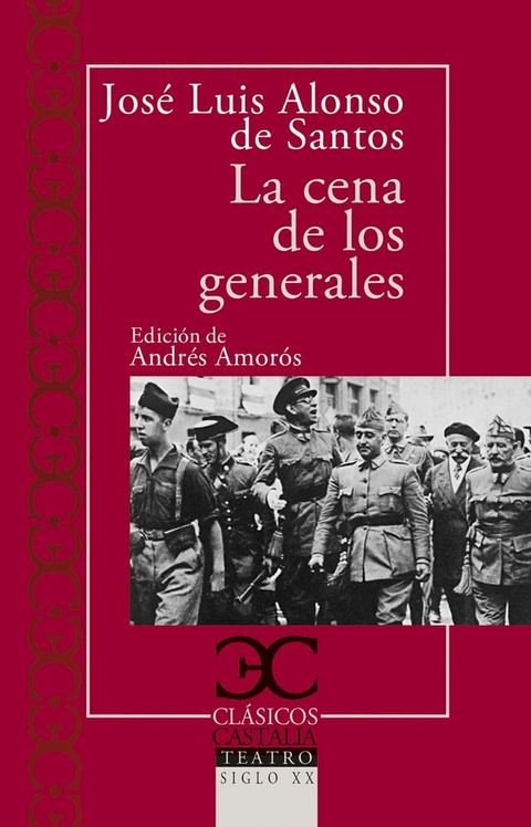 La cena de los generales(Kobo/電子書)