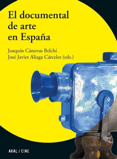 El documental de arte en Espa&ntilde;a(Kobo/電子書)