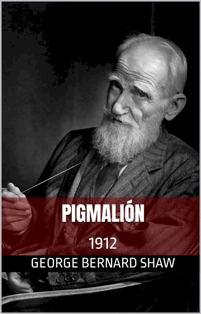  Pigmalión(Kobo/電子書)