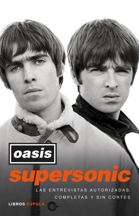 Supersonic(Kobo/電子書)