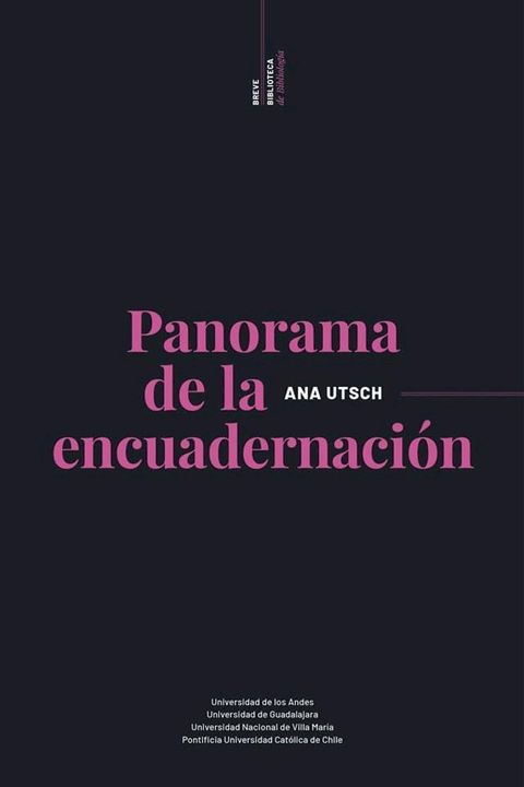 Panorama de la encuadernaci&oacute;n(Kobo/電子書)