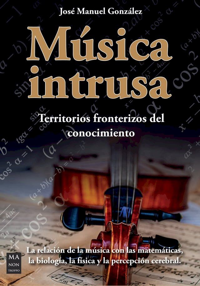  M&uacute;sica intrusa(Kobo/電子書)