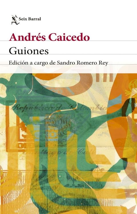 Guiones(Kobo/電子書)