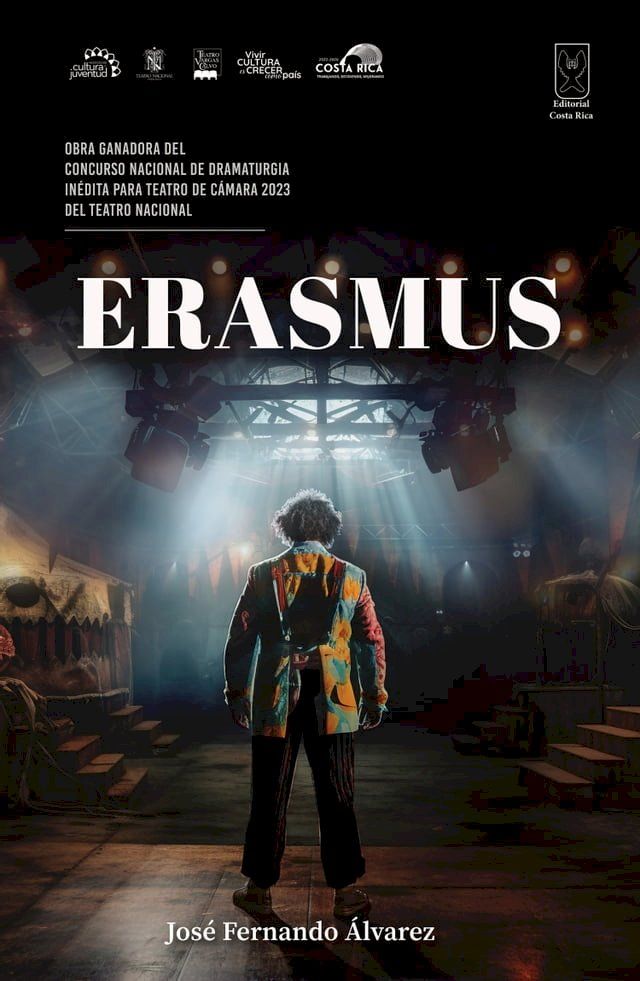  Erasmus(Kobo/電子書)