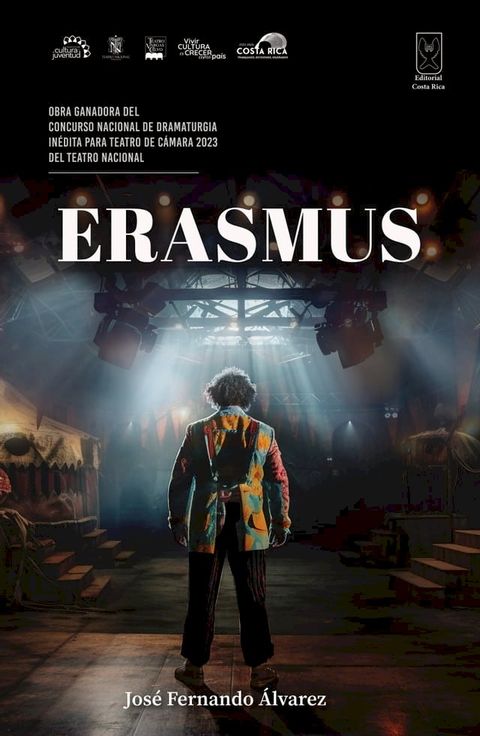 Erasmus(Kobo/電子書)