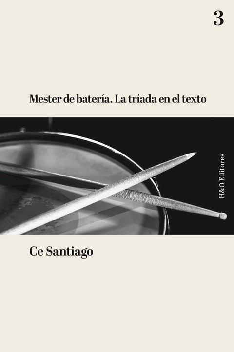 Mester de batería(Kobo/電子書)