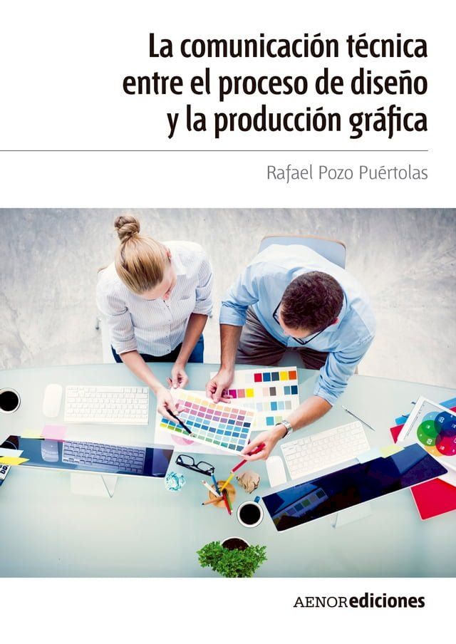  La comunicación técnica entre el proceso de diseño y la producción gráfica(Kobo/電子書)