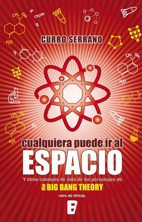 Cualquiera puede ir al espacio(Kobo/電子書)