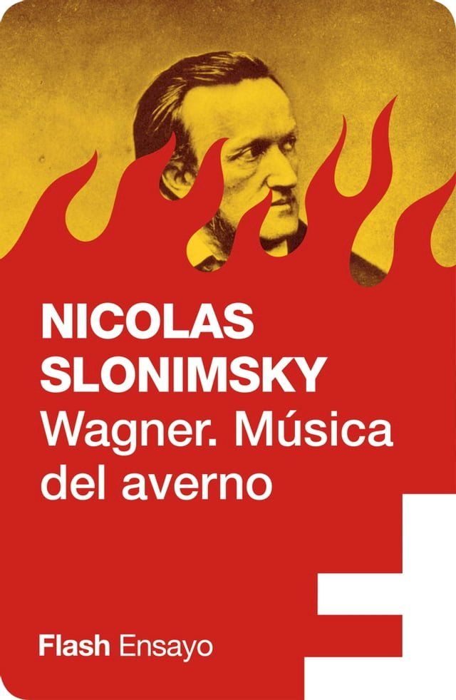  Wagner. M&uacute;sica del averno (Flash Ensayo)(Kobo/電子書)