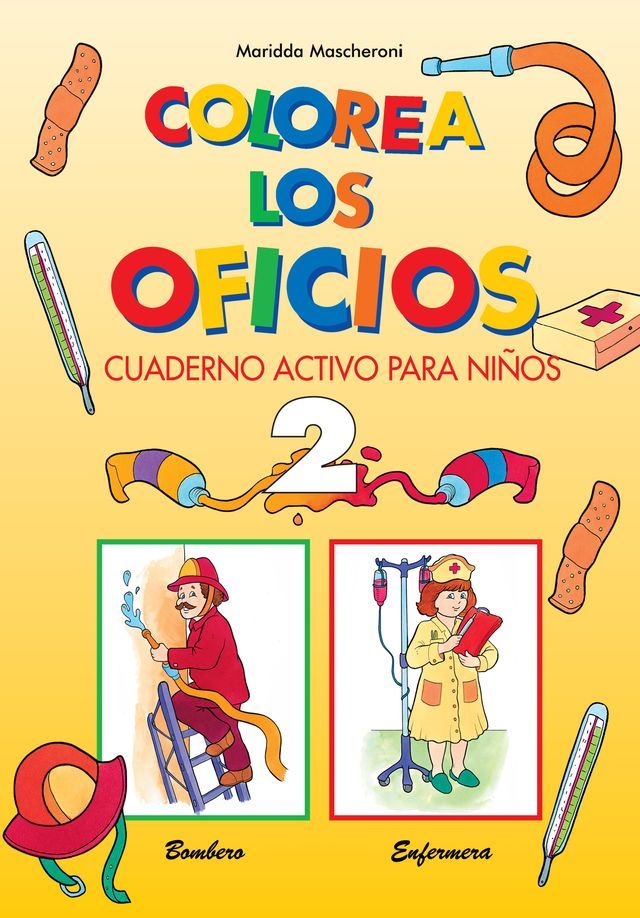  Colorea los oficios 2(Kobo/電子書)